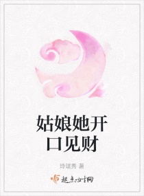 玄学大师穿六零三岁时[玄学]