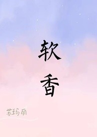 我在学习综艺超神