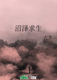 [柯南]迷惑动机大赏