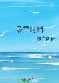 天涯海角