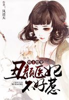 二师哥叛离师门之后